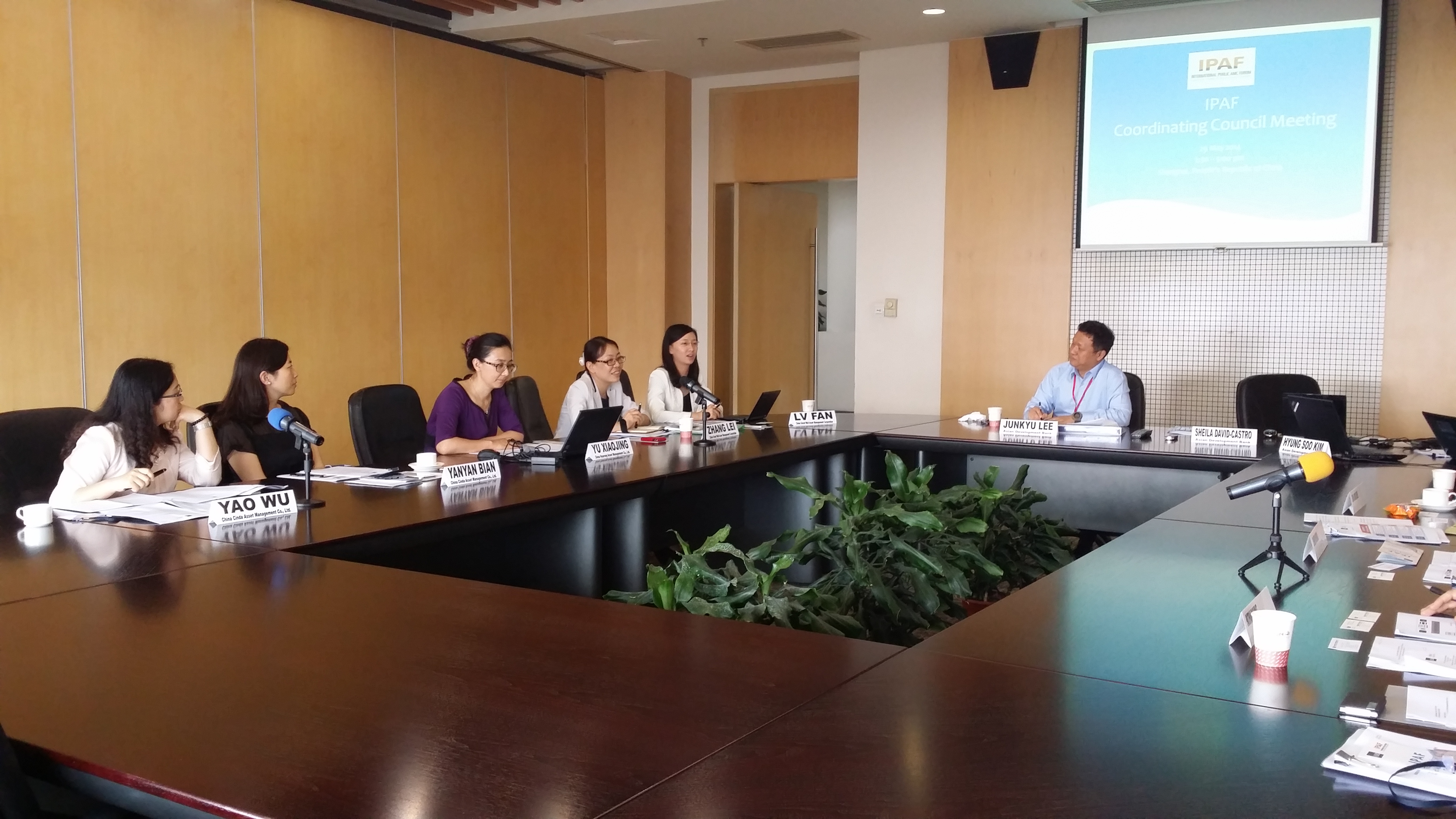 The 4th IPAF CCM, IMG2